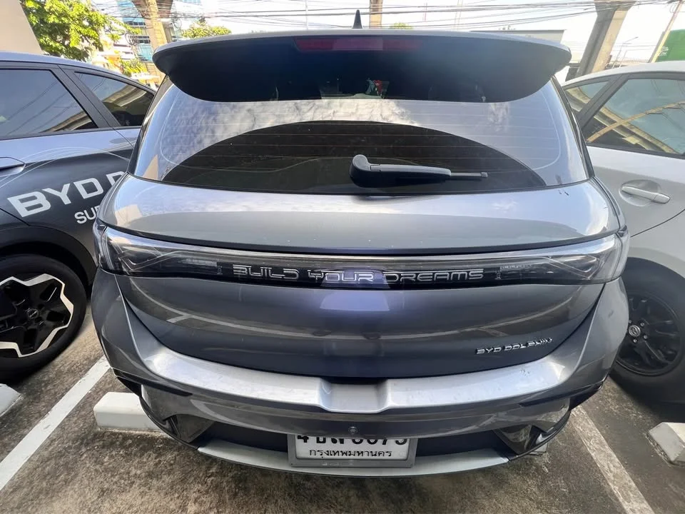 2023 BYD Dolphin 3
