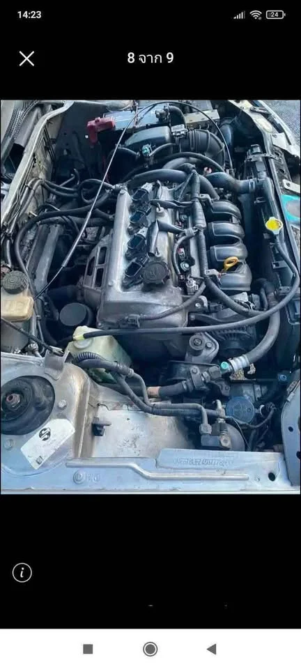 1995 Peugeot 306 2