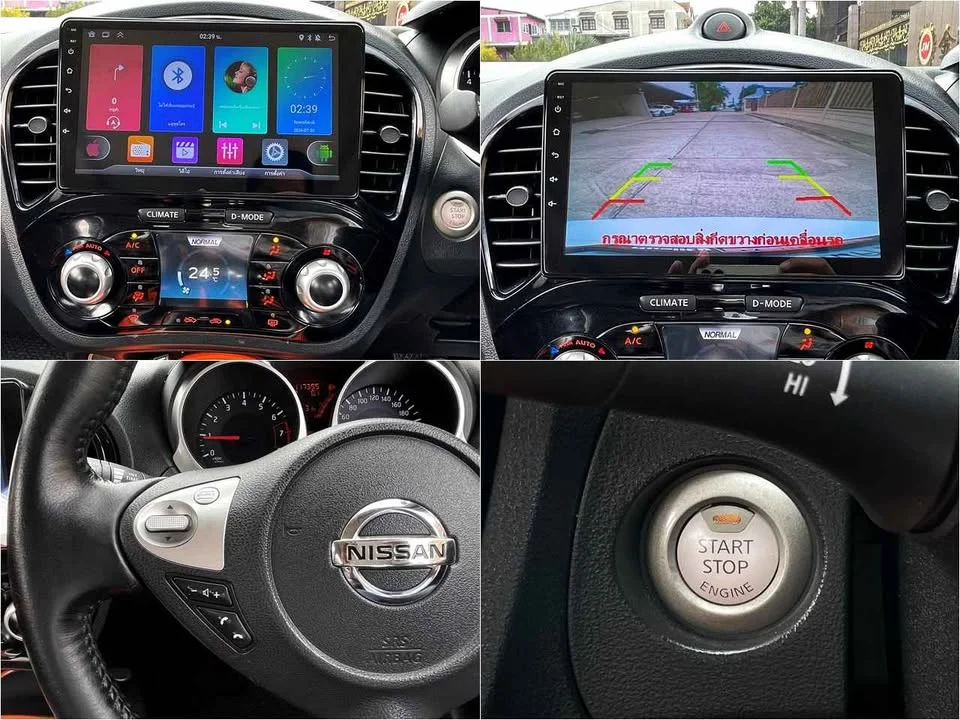 2017 Nissan Juke I (F15) 3