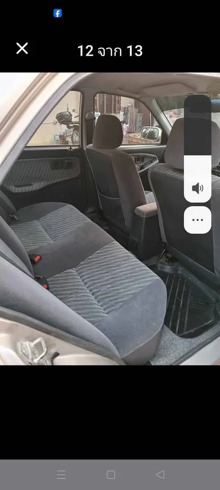 2000 Honda City III 2