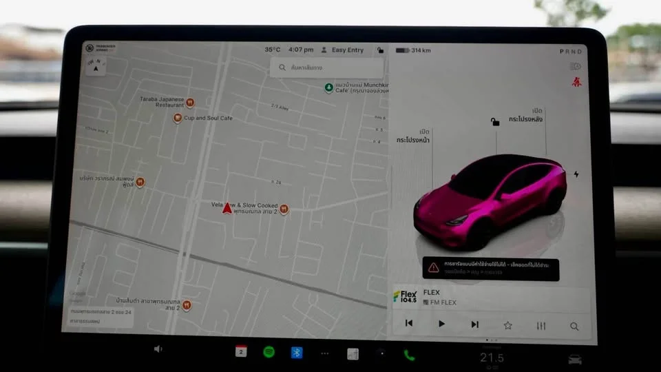 2023 Tesla Model Y 2