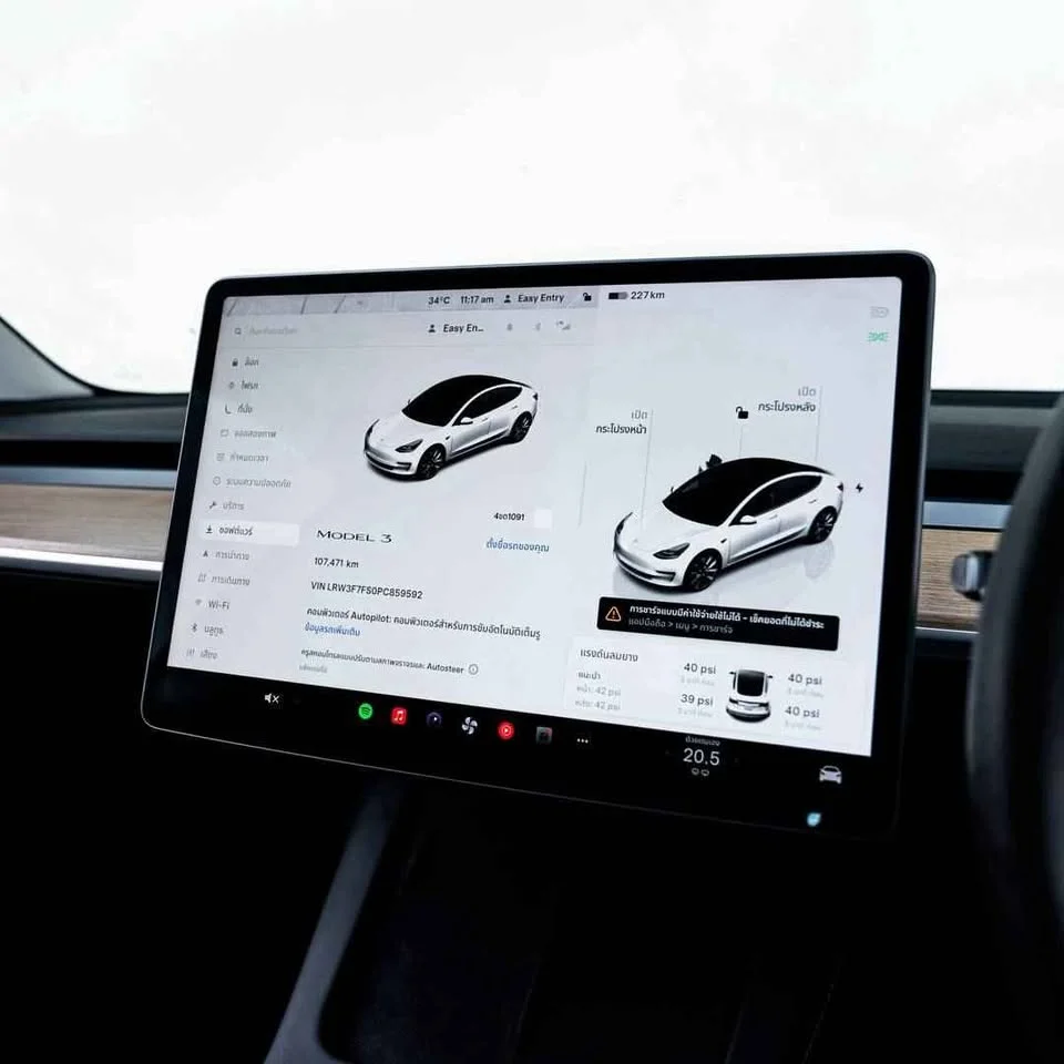 2023 Tesla Model 3 3