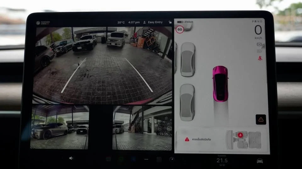 2023 Tesla Model Y 3