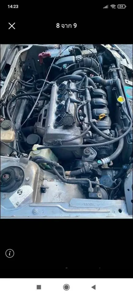1995 Peugeot 306 3