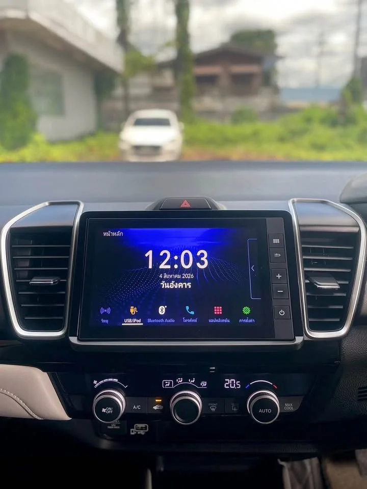 2020 Honda City VII 2