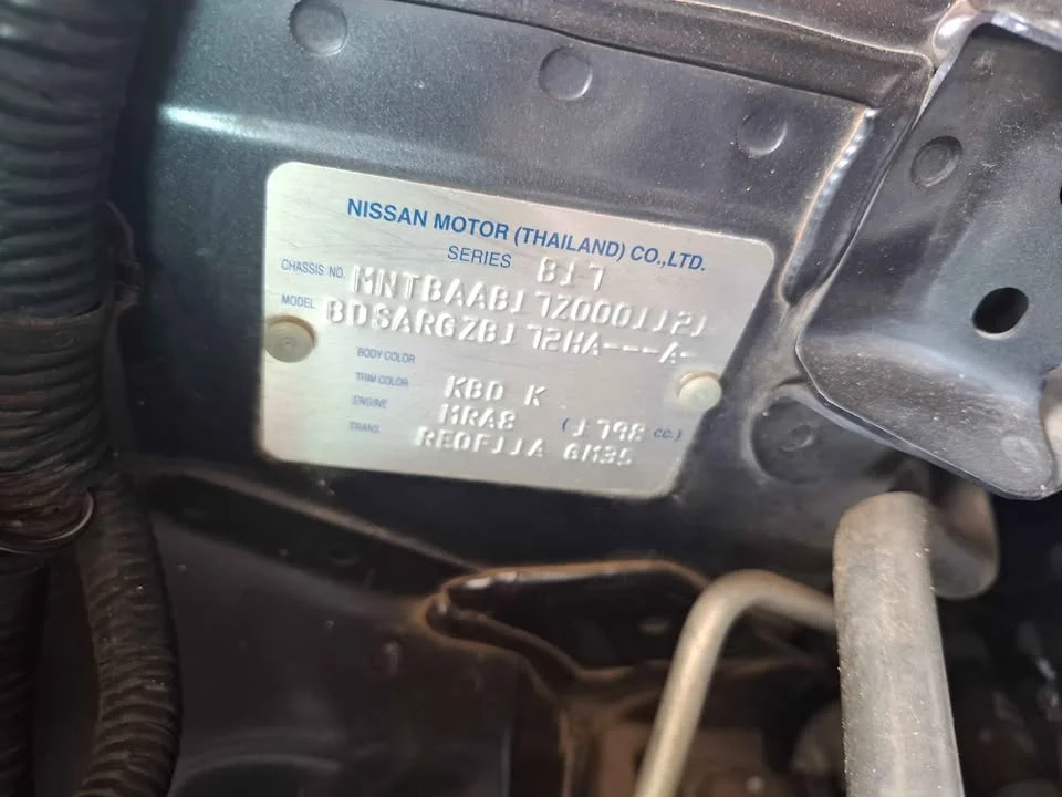 2012 Nissan Sylphy III (B17) 2