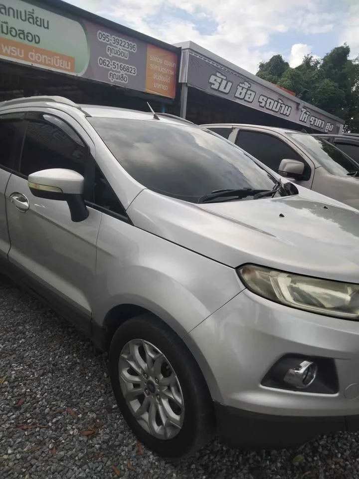 2015 Ford EcoSport II 3