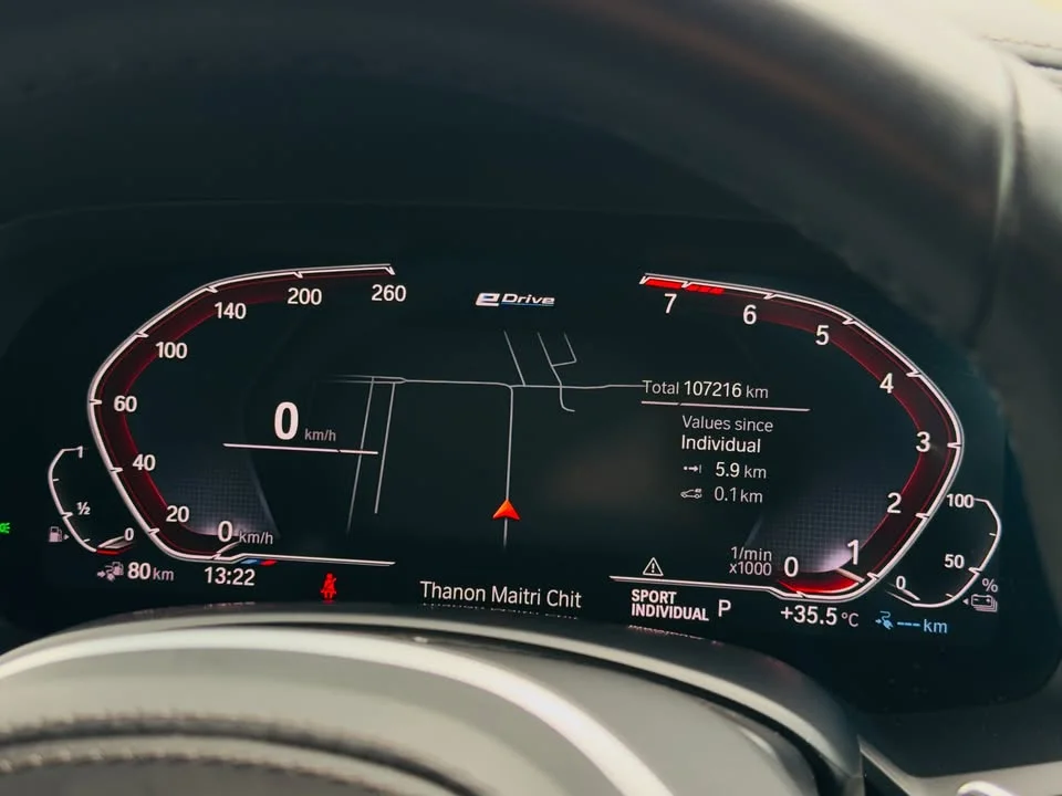 2020 BMW X5 G05, G18 2