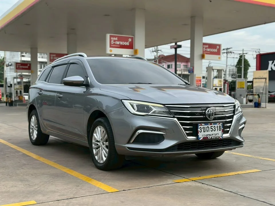 2022 MG EP EP22 2