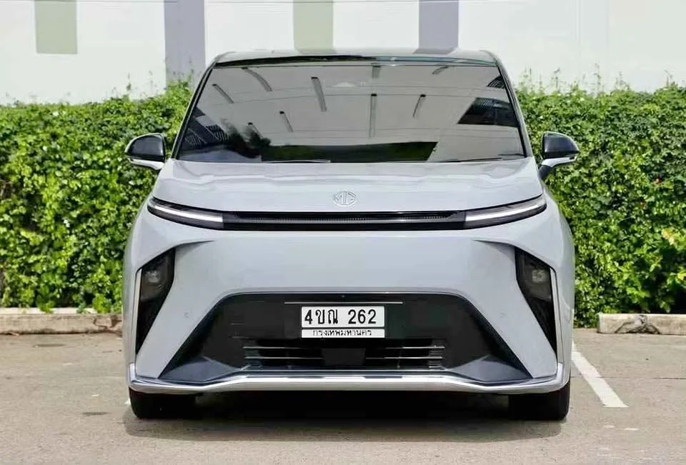 2023 MG Maxus 2