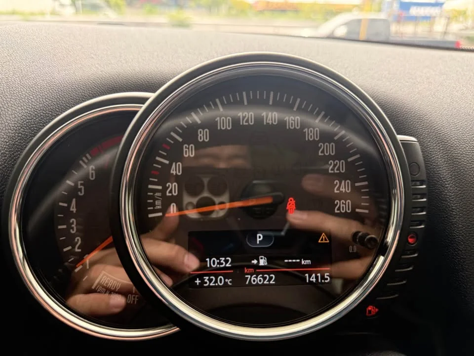 2017 Mini Countryman II 3