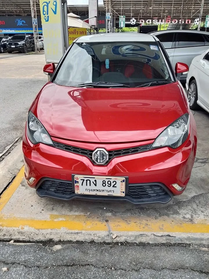 2017 MG 3 II 3