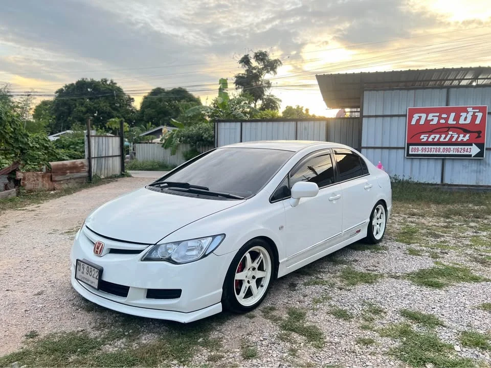 2007 Honda Civic VIII 2