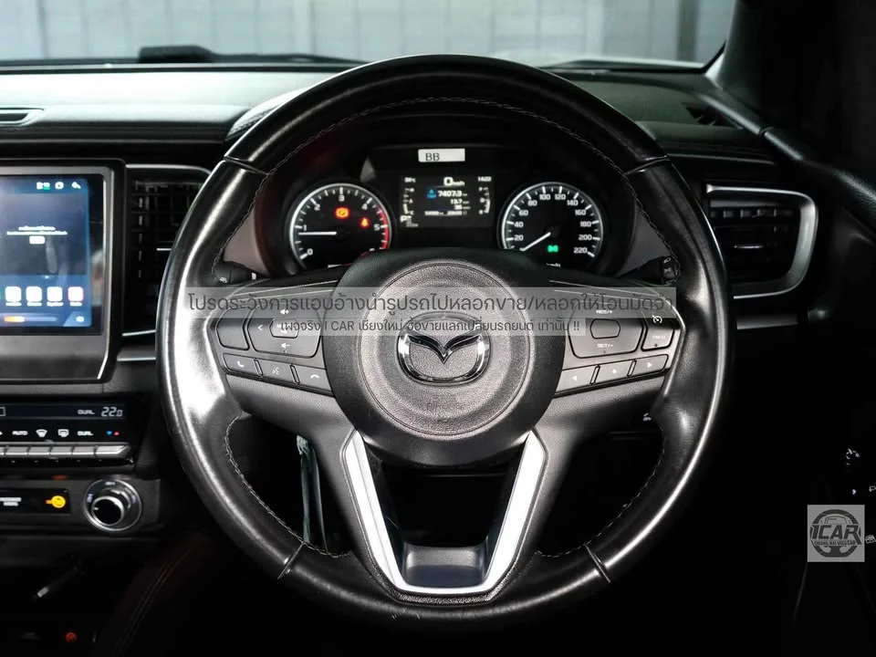 2021 Mazda BT-Series III 2