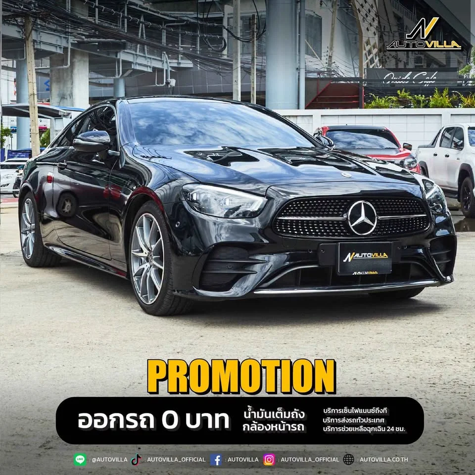 2022 Benz C-Class C205 3