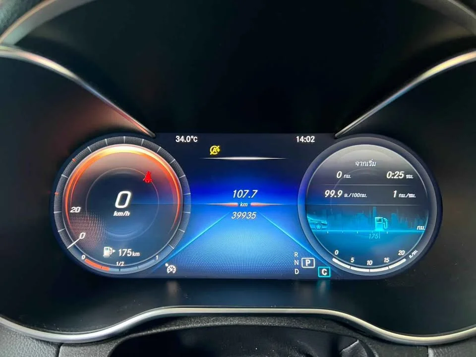 2021 Benz C-Class W205 3