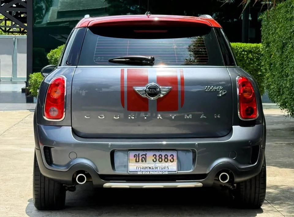 2017 Mini Countryman I 3