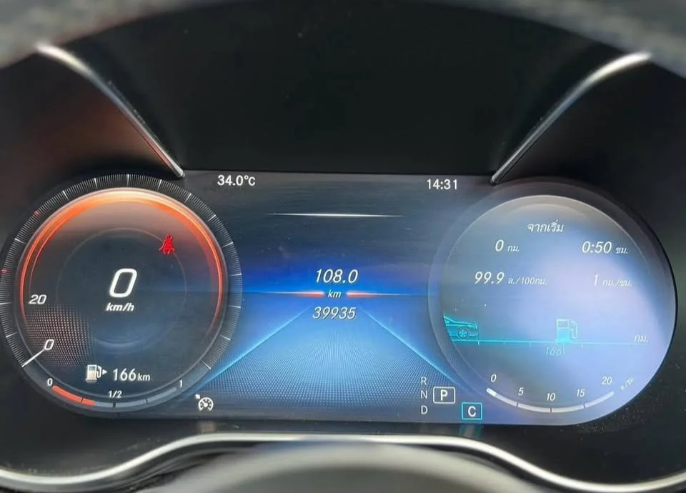 2021 Benz C-Class C205 2