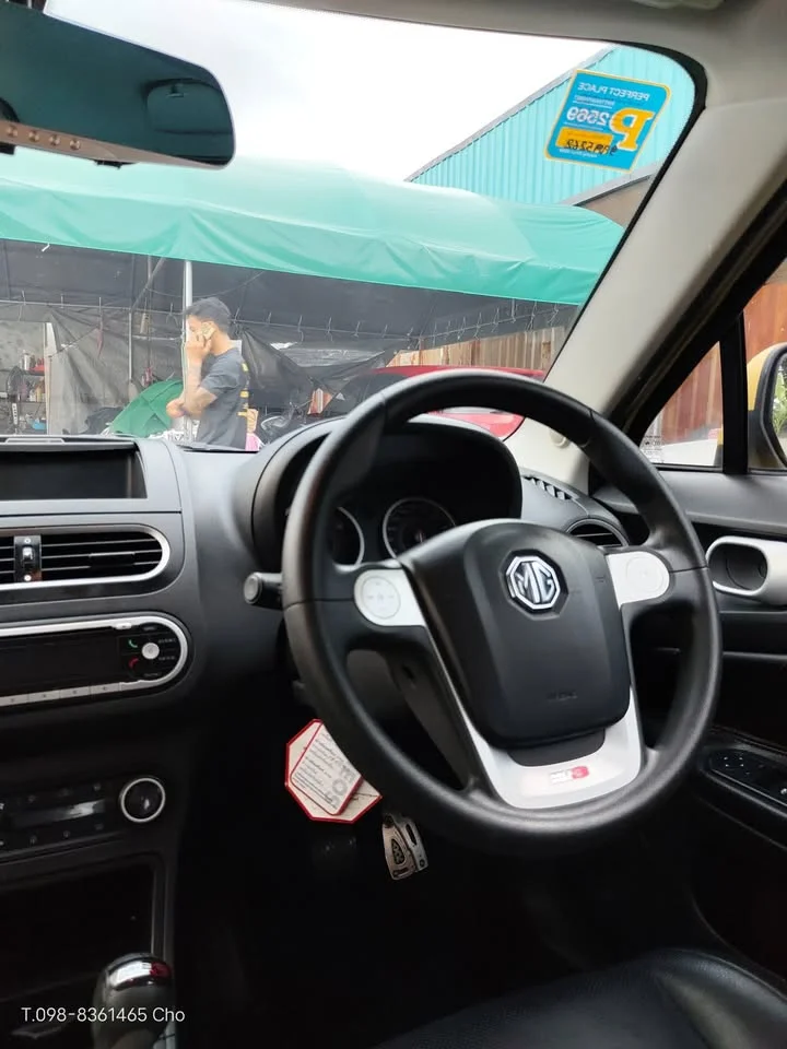 2015 MG 3 II 3