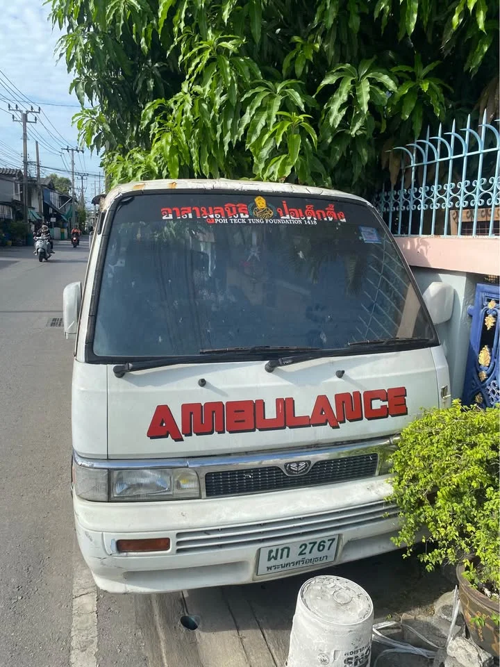 Nissan Urvan IV (E24) 2