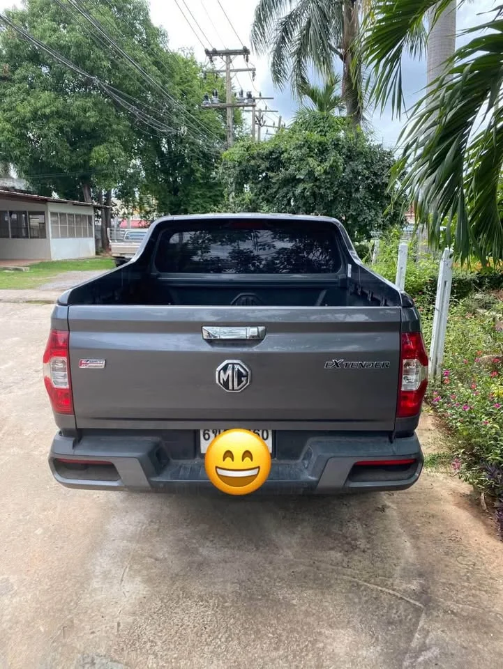 2020 MG Extender 2