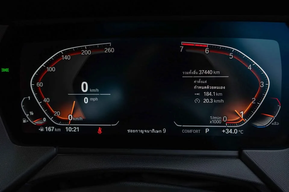 2022 BMW 2er F44 3