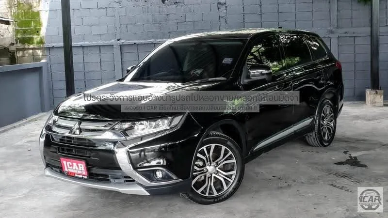 2017 Mitsubishi Outlander III 2