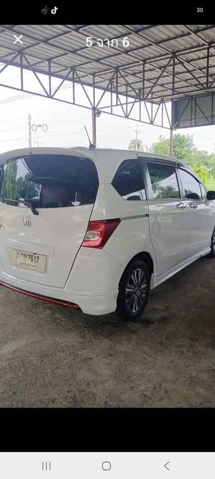 2014 Honda Freed I 2