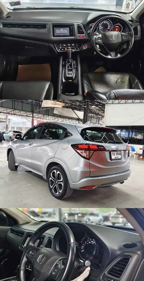 2018 Honda HR-V II 2