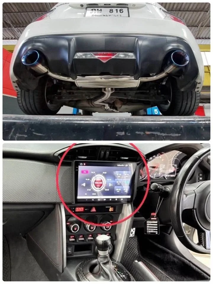 2017 Subaru BRZ ZN6, ZC6 3