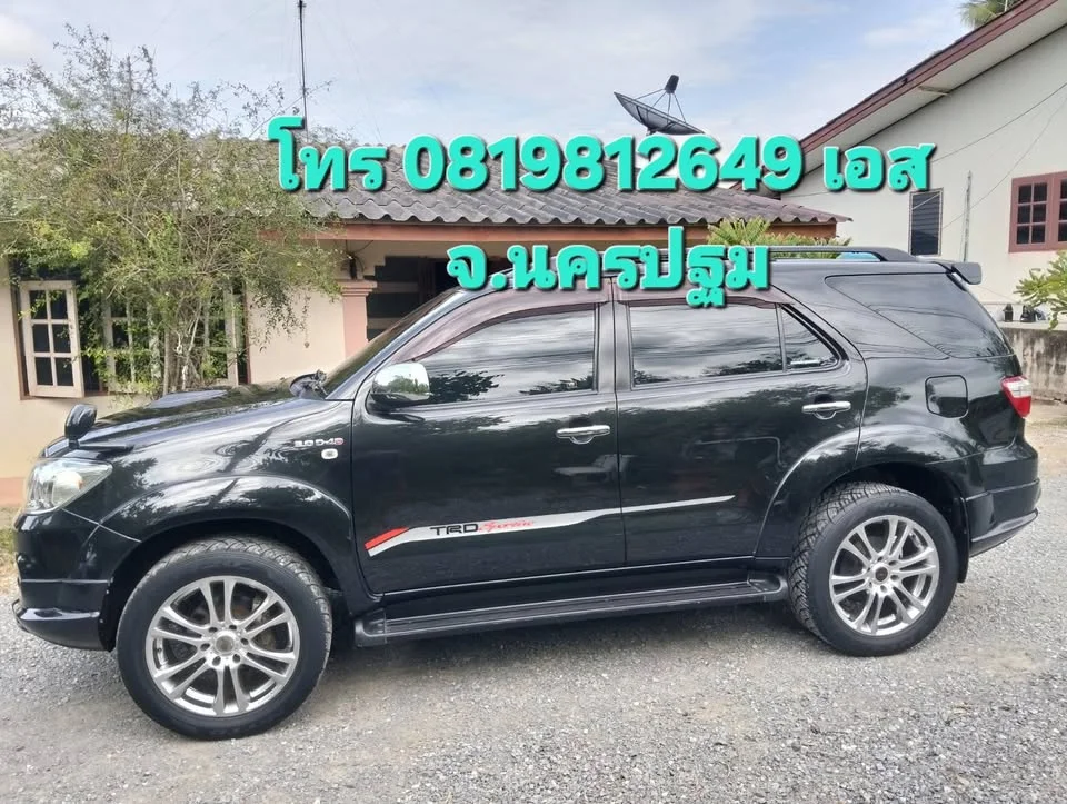2010 Toyota Fortuner I 2