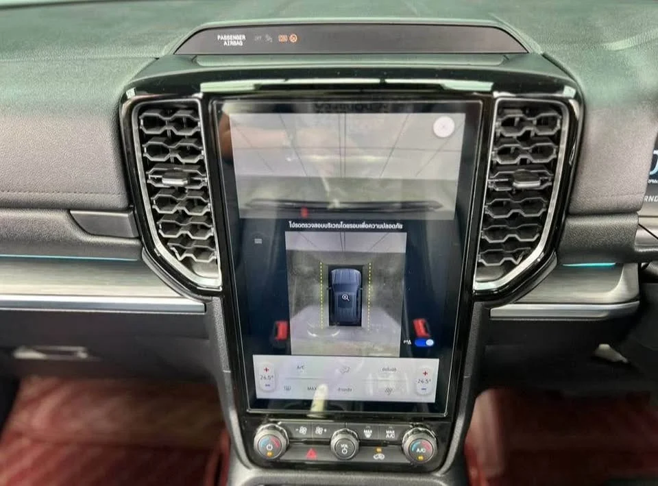 2023 Ford Everest III 2