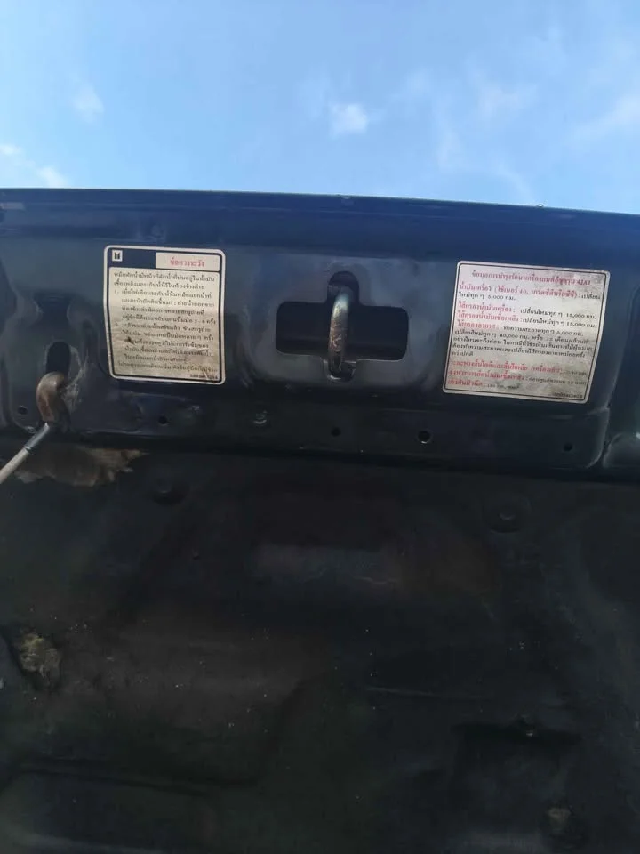 1994 Isuzu TFR III 2