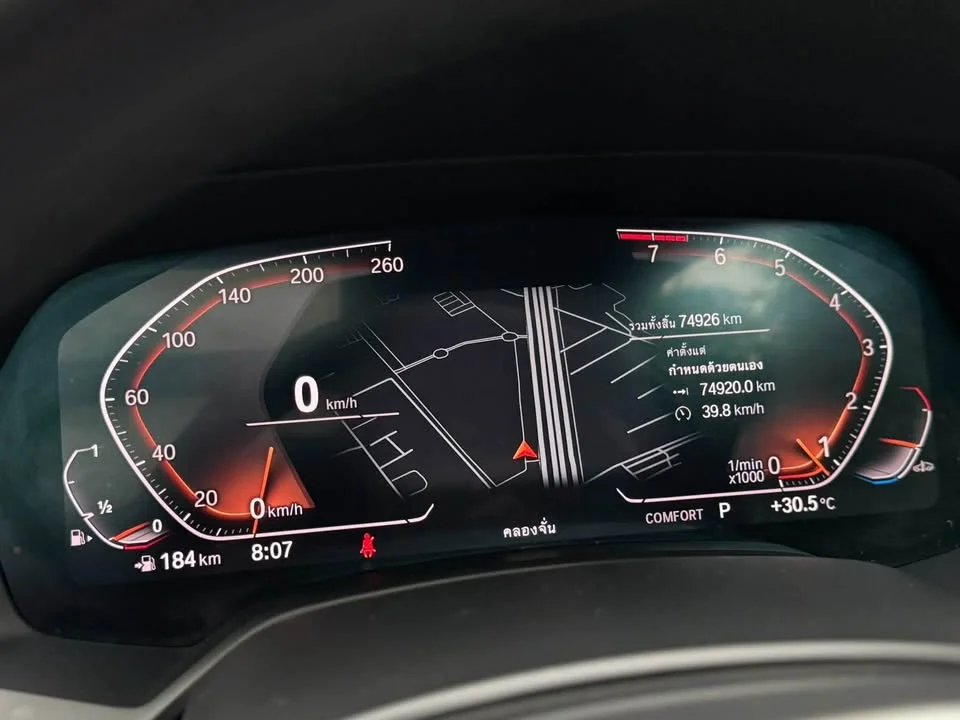 2022 BMW X6 G06 3