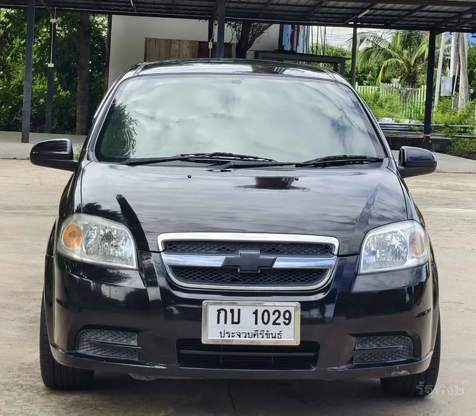 2013 Chevrolet Aveo 2