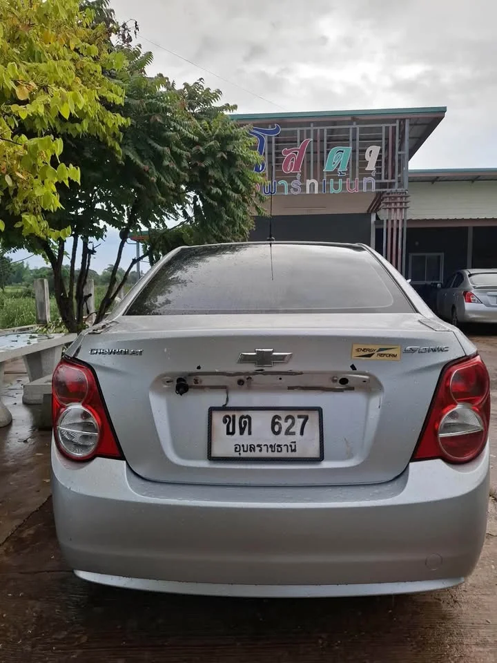 2013 Chevrolet Sonic 2