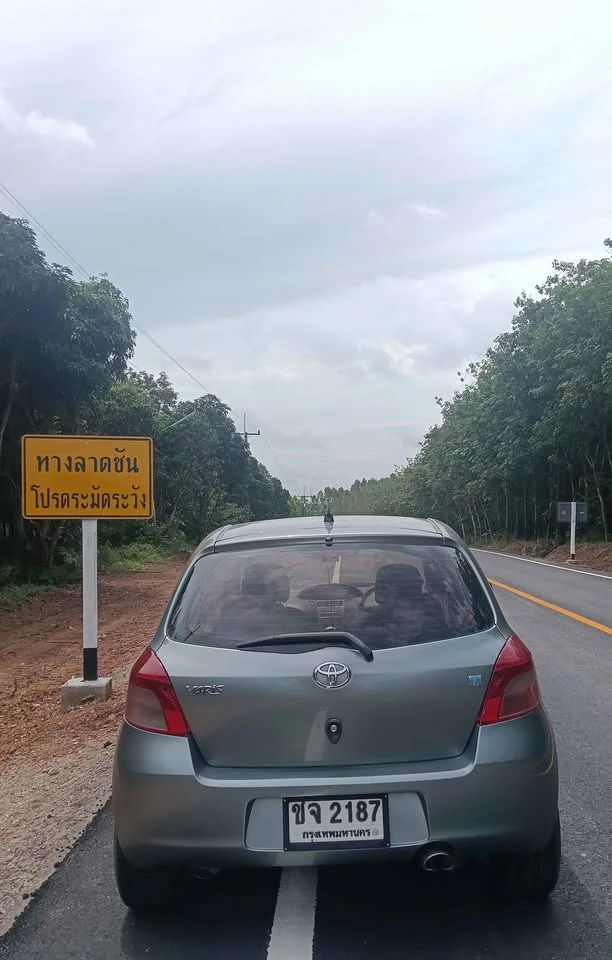2006 Toyota Yaris II 3