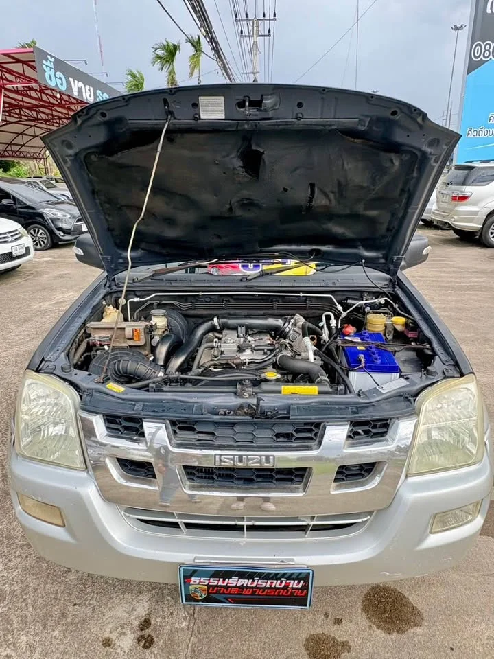 2005 Isuzu MU-7 2