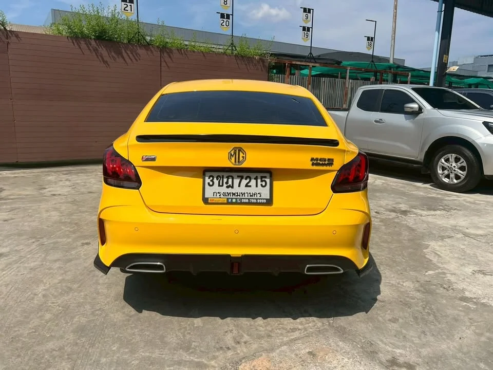 2022 MG 5 II 3
