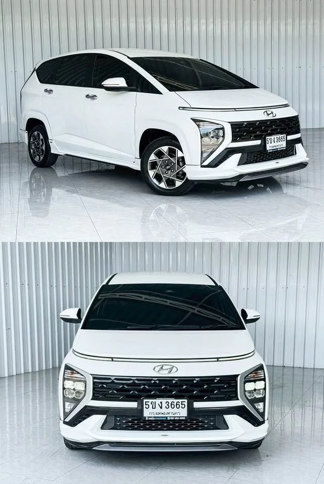 2024 Hyundai Stargazer KS 3