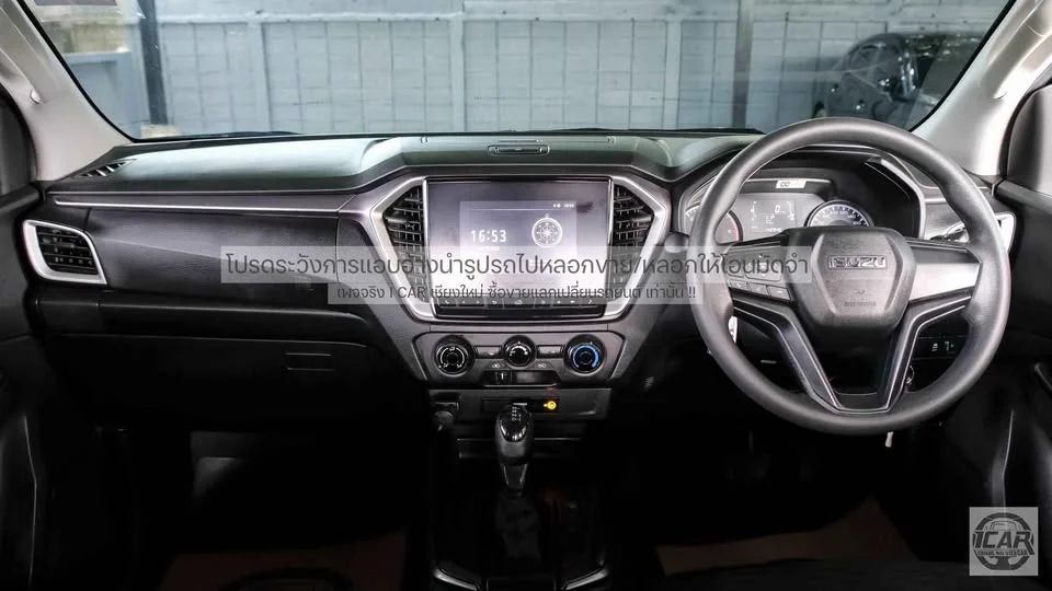 2022 Isuzu D-Max III (RG) 3