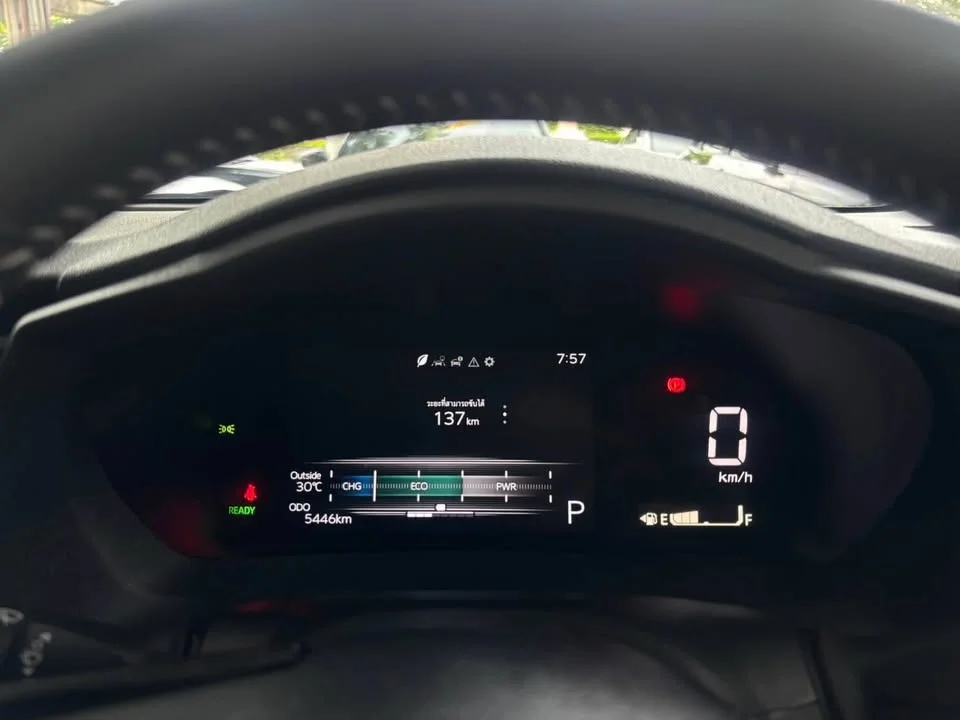 2026 Toyota Yaris ATIV IV 2