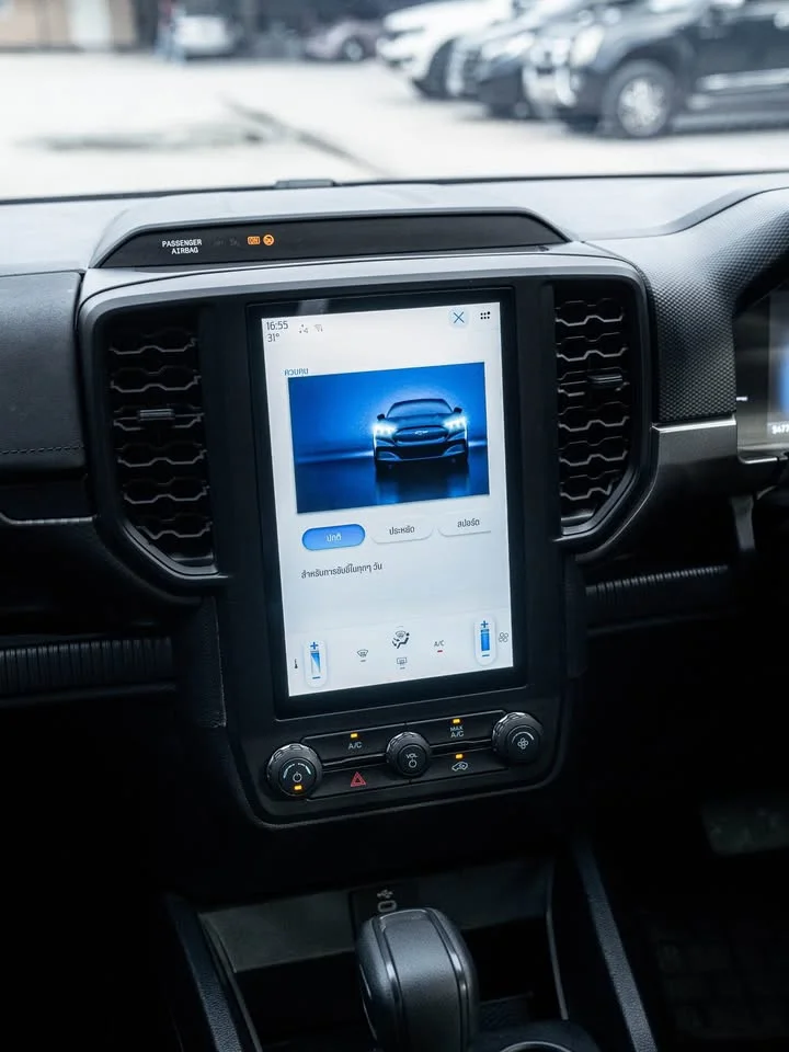 2026 Ford Ranger IV 2
