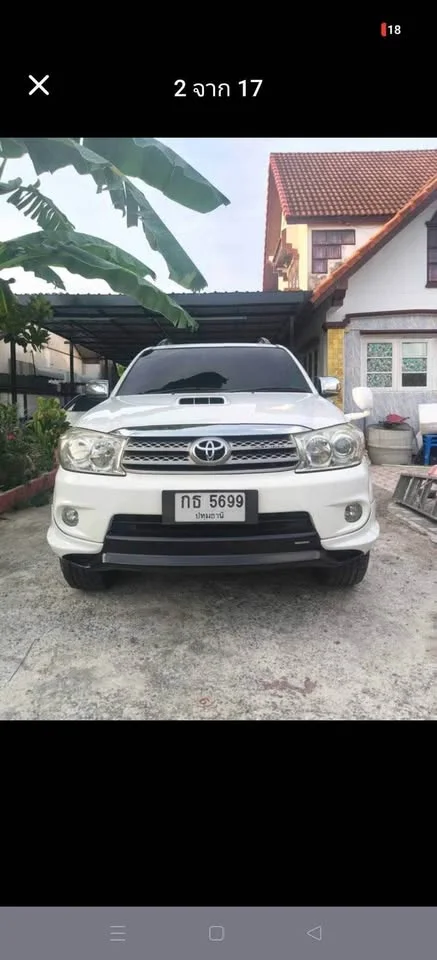 2010 Toyota Fortuner I 3