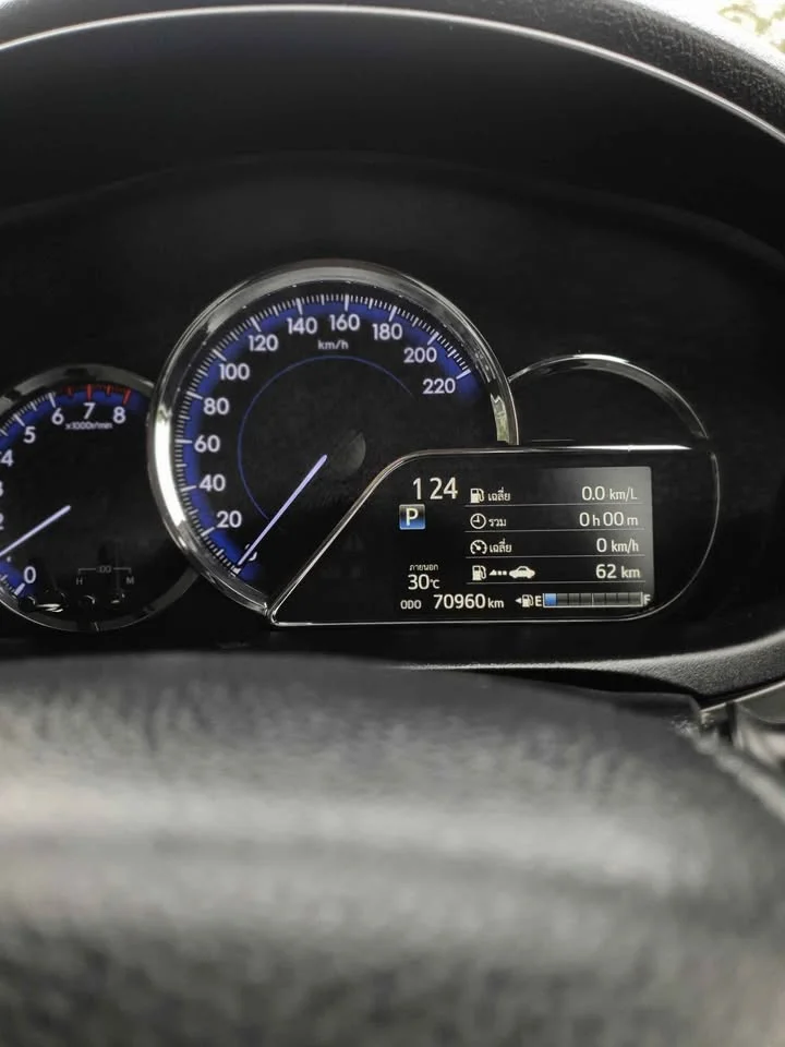 2020 Toyota Yaris ATIV III 3