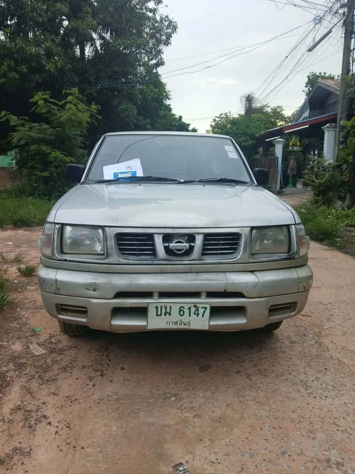 2027 Nissan Frontier I 2