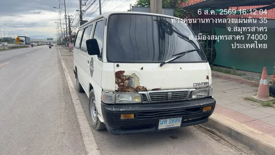 2000 Nissan Urvan IV (E24) 2