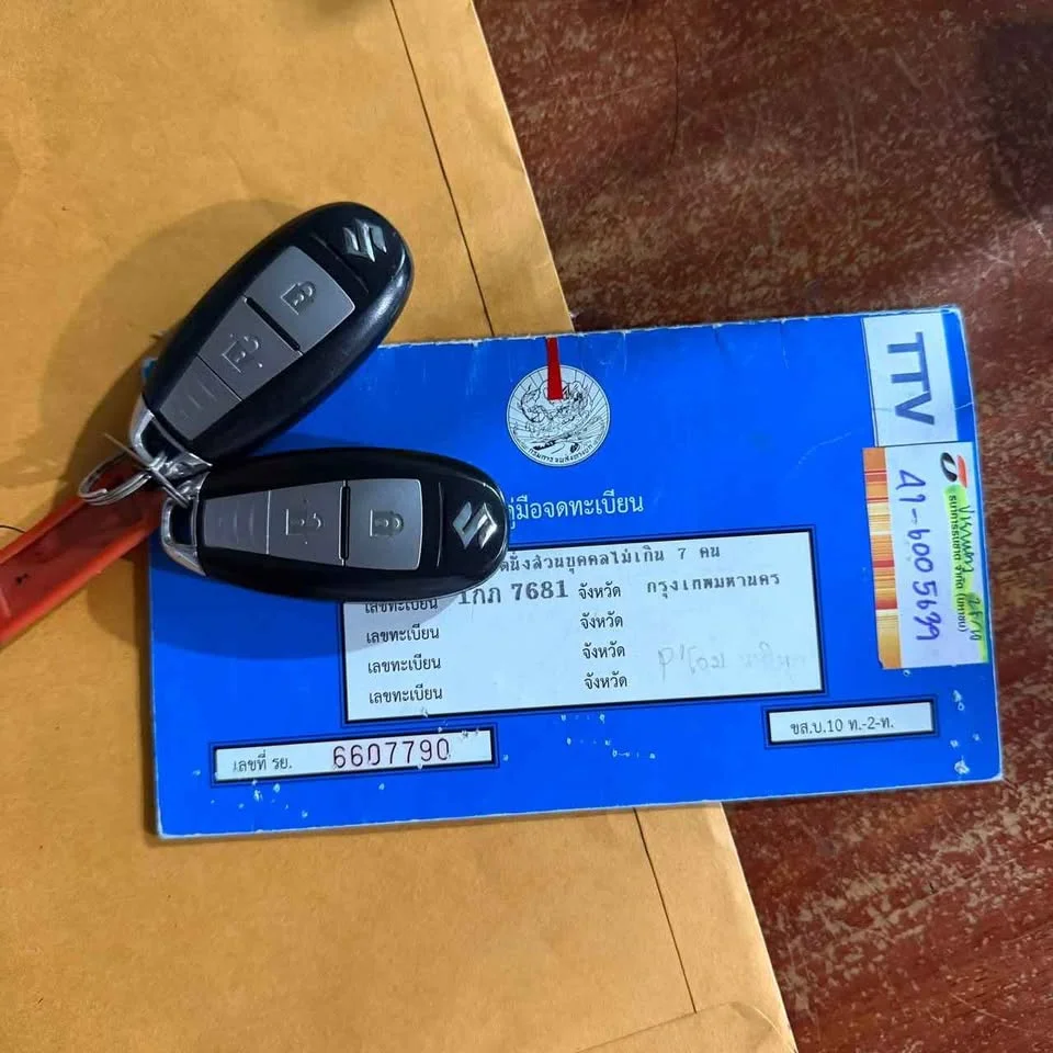 2013 Suzuki Swift II 2