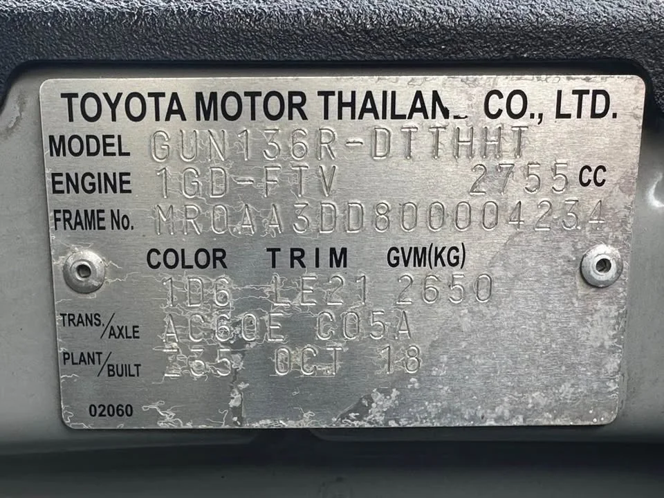 2018 Toyota Hilux VIII 2