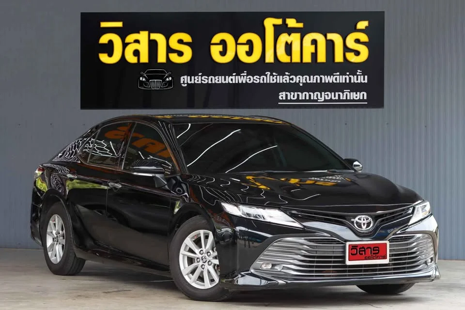 2021 Toyota Camry VIII (XV70) 2